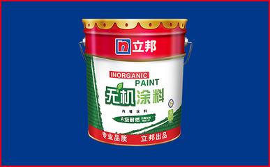 抗裂砂漿價格多少錢一噸?