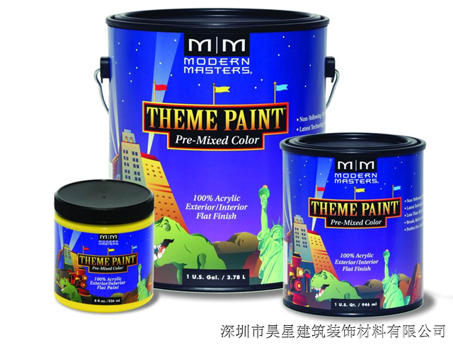 mm藝術涂料權威解答關于mm藝術涂料產品全解析