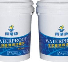 高清圖片
