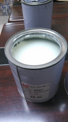 水性超薄型防火涂料廠家,武立涂料-【效果圖,產品圖,型號圖,工程圖】-中國