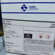 龍骨防腐涂料廠家 開平濕噴砂施工龍骨防腐涂料圖片_高清圖_細節圖-泰州海勝新材料科技 -