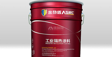 隔熱涂料知識大全 不得不看