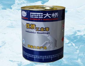 杭州大橋油漆涂料 大橋涂料
