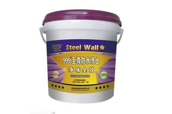 防水涂料品牌推薦 防水涂料價(jià)格精選