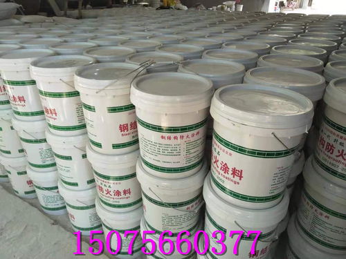 呼和浩特室外厚型鋼結構防火涂料哪家好哪里有賣