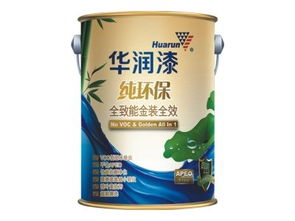 純環保全致能金裝全效內墻漆