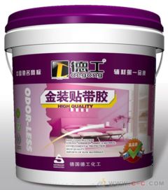 油漆代理加盟條件德工漆供應油漆工 木器漆品牌
