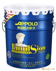 供應十大品牌涂料