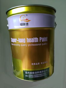 真石漆你值得擁有 福建大理石漆廠家
