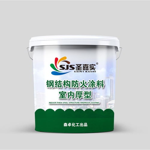 工廠防火涂料哪家專業(yè) 吉水資訊