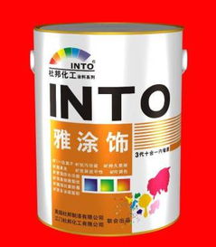 【著名品牌油漆涂料_廣東價格|圖片】-
