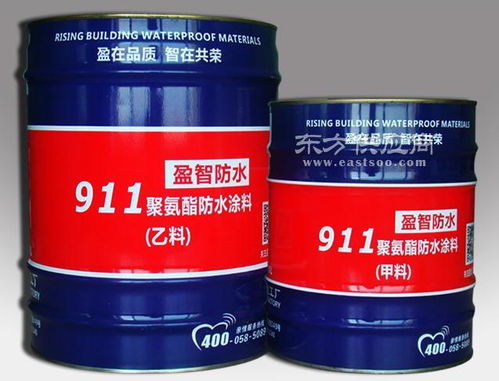 盈智防水 新余防水涂料 生產(chǎn)廠家圖片