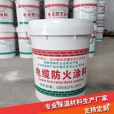 公司介紹