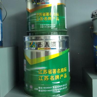 蘇州廠家直接供應(yīng) 吉人牌 CZ03-1中黃 中綠 天藍(lán)及付色醇酸調(diào)和漆 油漆 涂料圖片_高清圖_細(xì)節(jié)圖