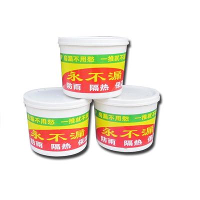 防水涂料廠家 永不漏涂料5kg/桶 防水材料圖片_高清圖_細(xì)節(jié)圖-文峰區(qū)新東方涂料廠 -