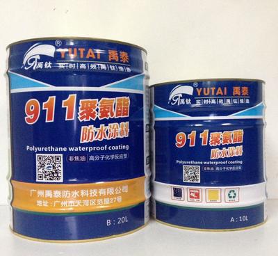 廠家直銷911 聚氨酯防水涂料 廚衛(wèi)防水專用 南部防水廠家圖片_高清圖_細(xì)節(jié)圖-廣州禹泰防水科技 -