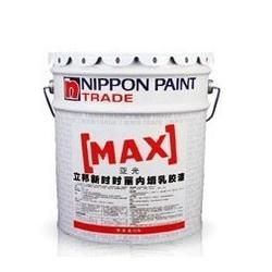 立邦質感麻砂石真石漆涂料 倍彩涂料 涂料