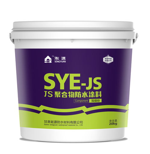 聚合物水泥基防水涂料跟聚氨酯防水涂料適用范圍有啥區別