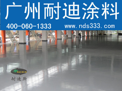 優質耐磨地面硬化劑,選擇廣州耐迪施工-【效果圖,產品圖,型號圖,工程圖】-中國