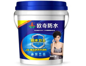 生產js防水涂料利潤是否