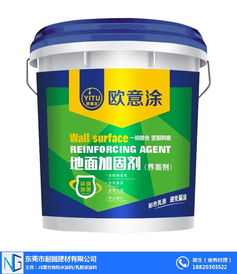 乳膠漆涂料價格 耐固建材 臺灣乳膠漆涂料