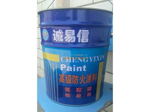 蘭州油漆廠 銷(xiāo)量好的防火涂料低價(jià)批發(fā)