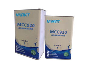 深圳三防涂料聚氨酯三防漆moma mcc920線路板保護(hù)油防鹽霧漆產(chǎn)品圖片高清大圖