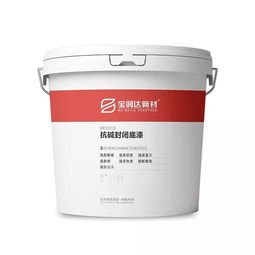 喜訊連連 寶潤(rùn)達(dá)涂料榮獲多項(xiàng)榮譽(yù)稱號(hào)