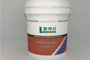 你知道防水涂料品牌的排行嗎 防水涂料品牌的最新排名情況