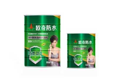 911聚氨酯防水涂料廠家-聚氨酯防水涂料加工圖片|911聚氨酯防水涂料廠家-聚氨酯防水涂料加工產品圖片由歐奇涂料公司生產提供-