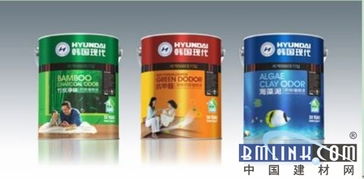 韓國現代涂料 專利產品 錢途無限