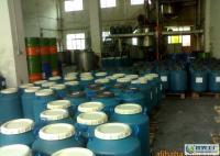 陰極環氧電泳涂料 黑色電泳漆[供應]_涂料、油漆_世界工廠網中國產品信息庫