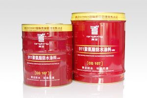 供應吉林防水材料,青龍911 聚氨酯防水涂料_建筑建材_世界工廠網中國產品信息庫