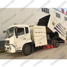 廣西壯族自治區(qū)柳州掃路車與環(huán)衛(wèi)車價(jià)格解析