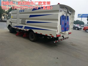 5噸掃路車與6方清掃車價(jià)格解析 環(huán)衛(wèi)車選購(gòu)指南